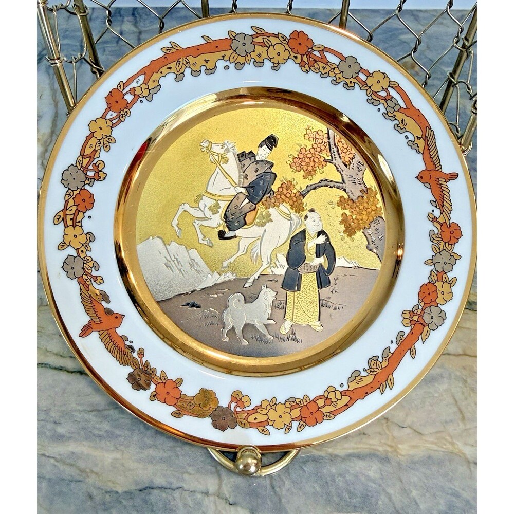 Hamilton Collection 1984 Chokin Plate Old Man Who Made Cherry Trees Blossom 1st